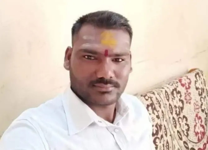 Groom Profile